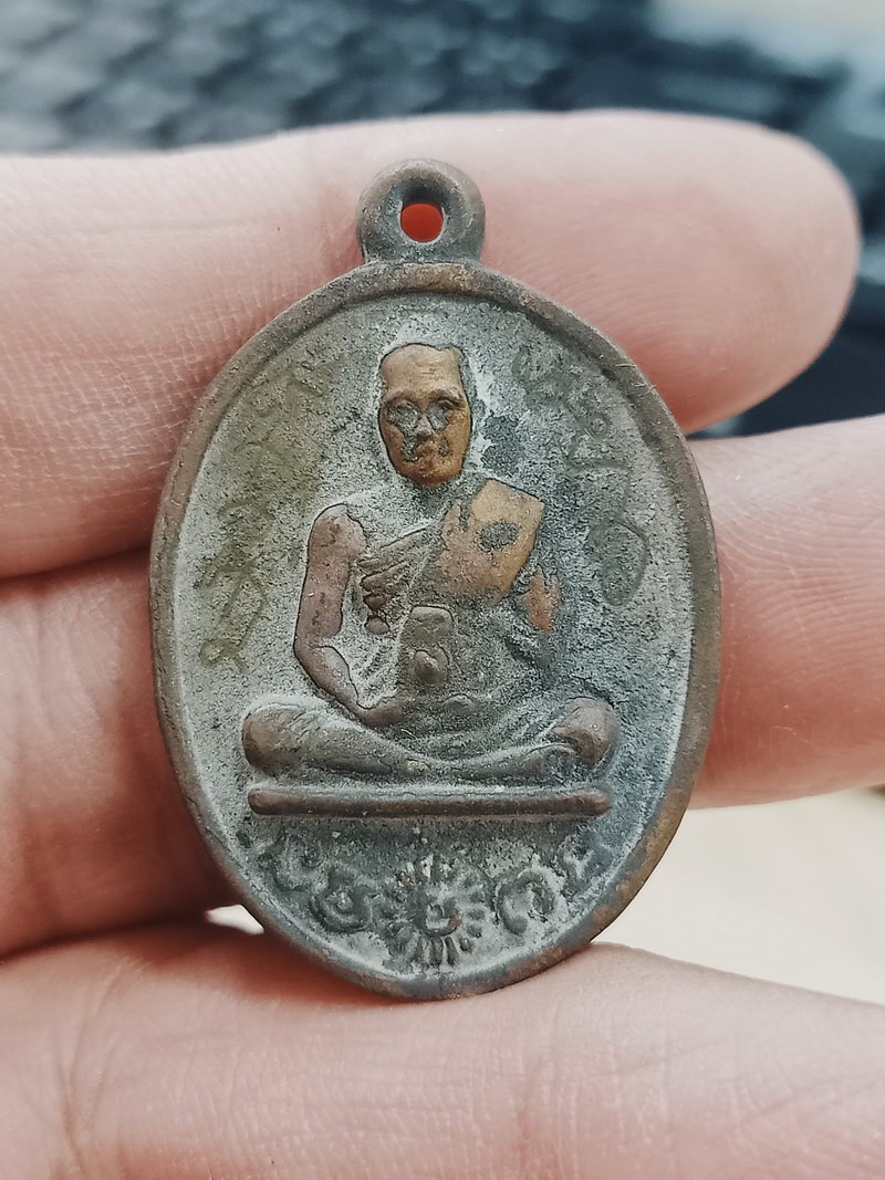 ✅1-1241 วัดใจ 150 เหรียญหล่อโบราณ ร.ศ. 236 รุ่นแรก หลวงพ่อทอง วัดบ้านไร่ นครราชสีมา 2560 มหาชนวน คราบเบ้า หมายเลข 375 กล่องเดิม***ของดีมีรอยจารมือ ยุคต้น