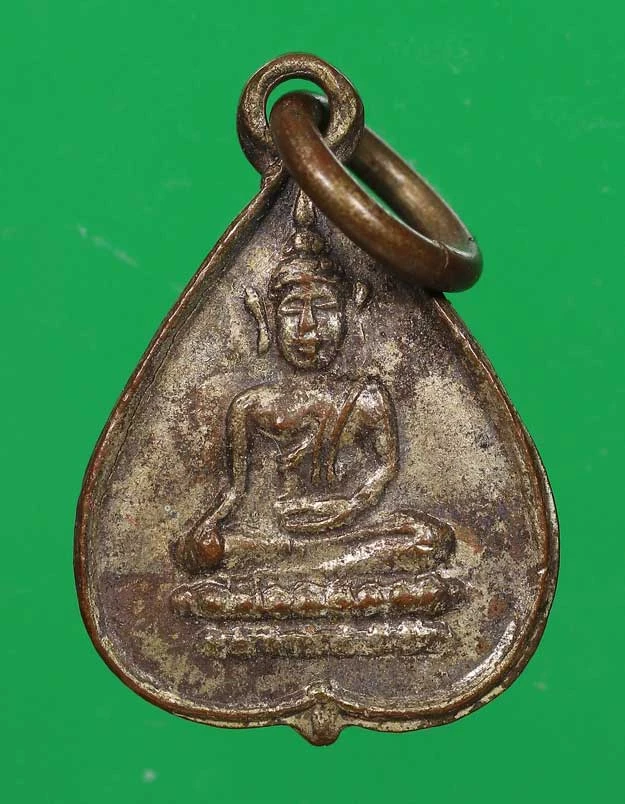65.- เหรียญพระพุทธใบโพธิ์ เนื้อทองแดงกะไหล่เงิน (เก่า ไม่ทราบที่)