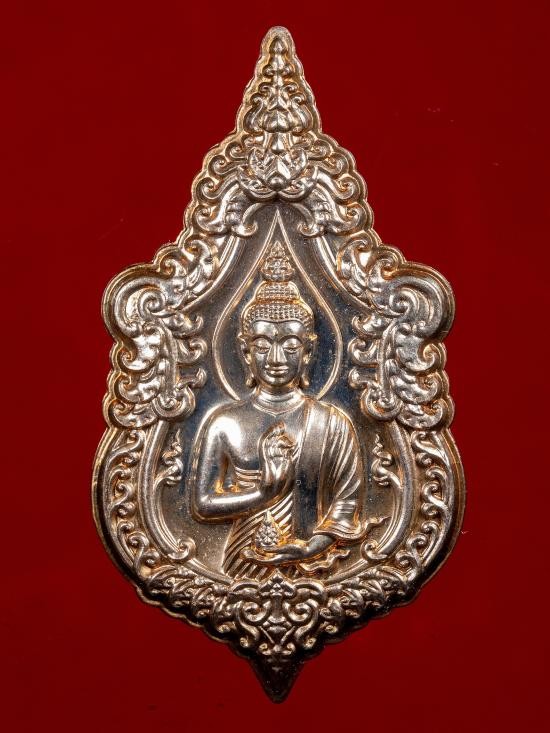 2000.-ขออนุญาตท่านอาจารย์เฉลิมชัย โฆสิตพิพัฒน์ เหรียญพระพุทธเมตตารวยสุข(โฆสกาโร) เนื้อทองทิพย์เหลือบเงิน หมายเลข 3159 อุปกรณ์ถุงครบ องค์ที่2
