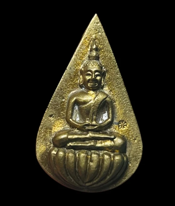 **เคาะแรก 50**เหรียญหล่อโบราณ พระกลีบบัว หลวงพ่อแพ รุ่นเสาร์ 5 ปี 2537 ตอกโค้ด เนื้อทองผสม พร้อมกล่องเดิม
