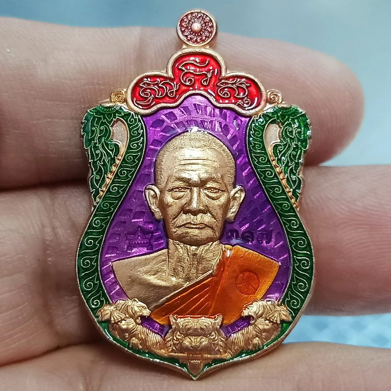 ✅1-2320 วัดใจ 50 เหรียญสามพยัคฆ์พิทักษ์เงินล้าน หลวงปู่บุญมา วัดเขาแก้วทอง ปราจีนบุรี 2564 กล่องเดิม