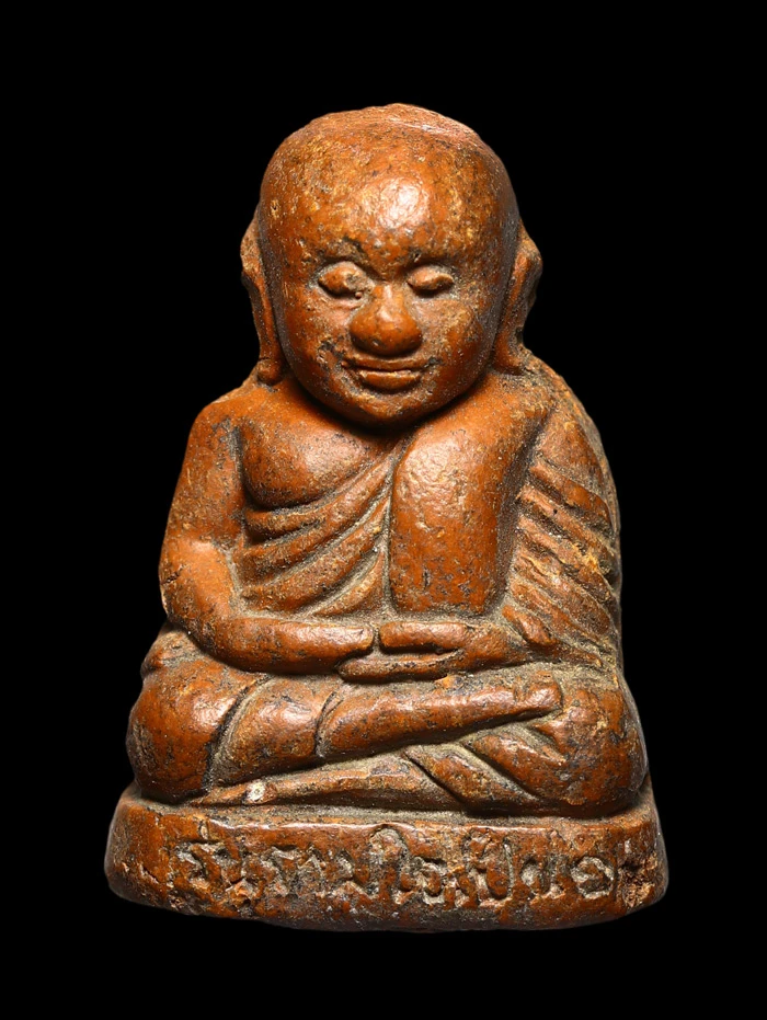 รูปหล่อลอยองค์ หลวงพ่อเงิน วัดบางคลาน เนื้อดินเผา รุ่นรวมใจเป็นหนึ่งวัตถุมงคลนี้สร้างเป็นที่ระลึกในการสร้างพุทธอุทยาน จังหวัดพิจิตร