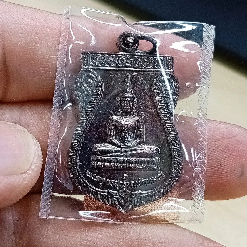 ✅1-2125 วัดใจ 50 เหรียญพระพุทธสุวรรณรัตนมณี ที่ระลึกงานทอดกฐิน วัดทุ่งกระพังโหม จ.นครปฐม 2546 กล่องเดิม