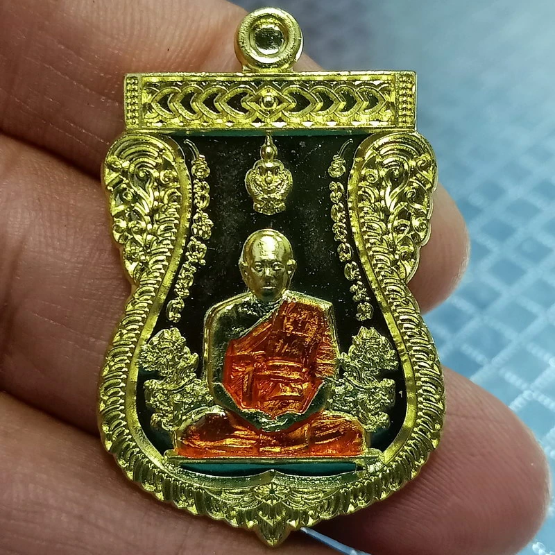 ✅1-2375 วัดใจ 50 เหรียญเสมาที่ระลึกอายุวัฒนมงคล พระครูวินัยธร(หลวงลุงสิงห์) ปราชสุขิโณ วัดสามบัณฑิต อุทัย พระนครศรีอยุธยา ทท.ลงยาจีวร
