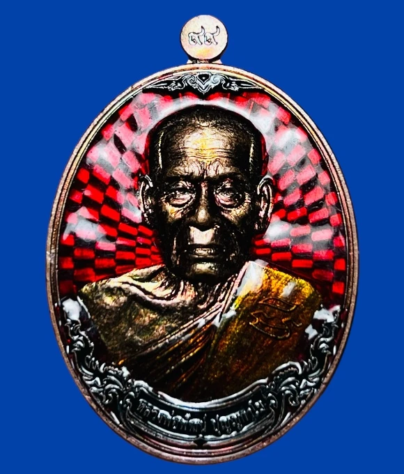 **เคาะแรก 50**เหรียญเจ้าพระยามหาเศรษฐี หลวงพ่อพัฒน์ วัดห้วยด้วน ปี 2563 หมายเลข 113