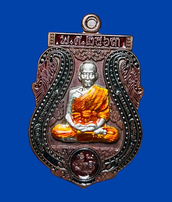 **เคาะแรก 50**เหรียญเสมา รุ่นเศรษฐีรวยสมปรารถนา หลวงพ่อพัฒน์ ปุญญกาโม วัดห้วยด้วน นครสวรรค์ ปี2563