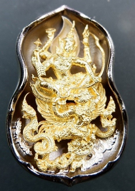 เหรียญหล่อพระนารายณ์ทรงครุฑ หลวงปู่พร วัดตลองเม่น จ.จันทบุรี รุ่นคลังเศรษฐี เนื้อชนวนกะไหล่
