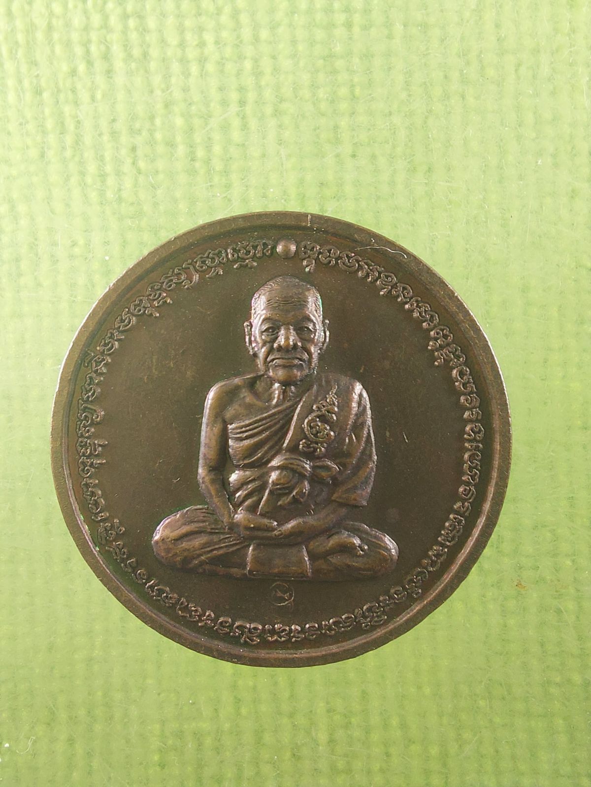 หลวงพ่อมี วัดมารวิชัย 2538