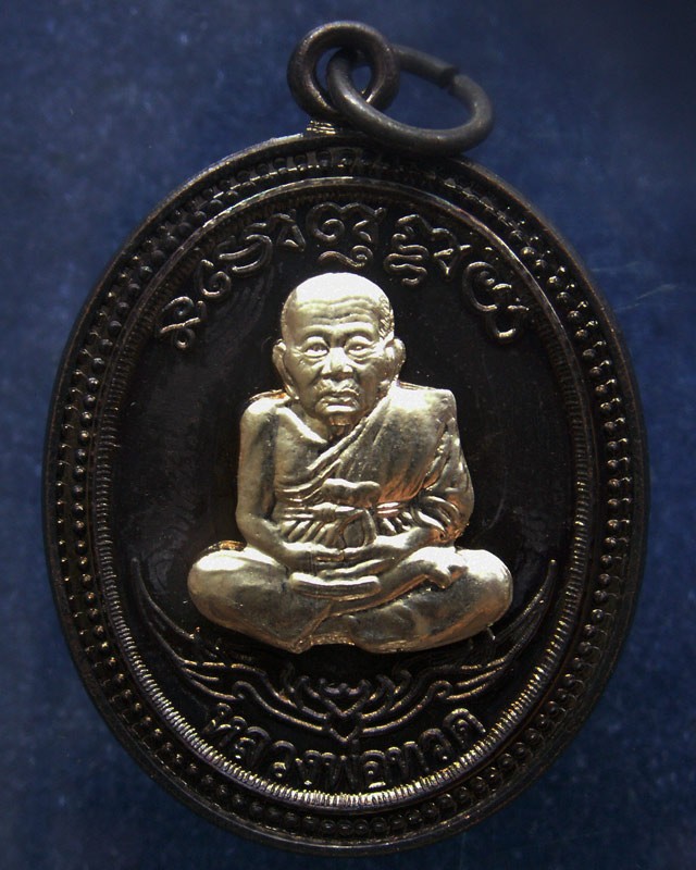 กรรมการ !!! เลข 191...เหรียญหลวงปู่ทวด หลังพ่อท่านเขียว วัดห้วยเงาะ รุ่นกิตติคุโณ 82 เนื้อทองแดงรมดำหน้า-หลังอัลปาก้า โค้ด-เลข พร้อมกล่องเดิม พ.ศ. 2553 สร้างแจกกรรมการ 999 องค์