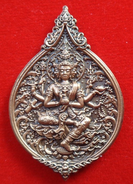 เหรียญท้าวมหาพรหมธาดา หลวงปู่ยูร ญาณวิโร วัดหนองป่าหมาก เนื้อทองเทวฤทธิ์แดงรมซาติน พิมพ์ใหญ่ สวยครับ
