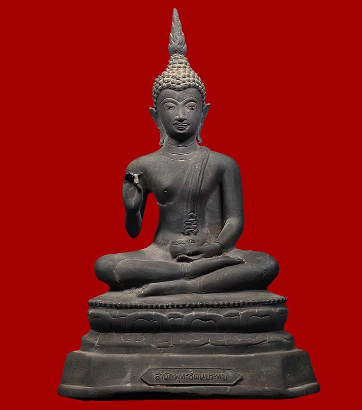 3000.-พระบูชาสำนักพุทธประทีป หน้าตัก 5 นิ้ว