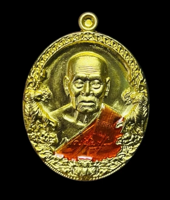 **เคาะแรก 50**เหรียญหลวงพ่อพัฒน์ วัดห้วยด้วน ราชาพยัคฆ์  ปี2563 พร้อมกล่องเดิม