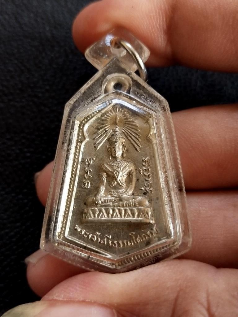 700.-เหรียญพระเจ้าศรีอโศกธรรมราช วัดหน้าบรมธาตุ นครศรีธรรมราช รุ่นแรก ปี2506