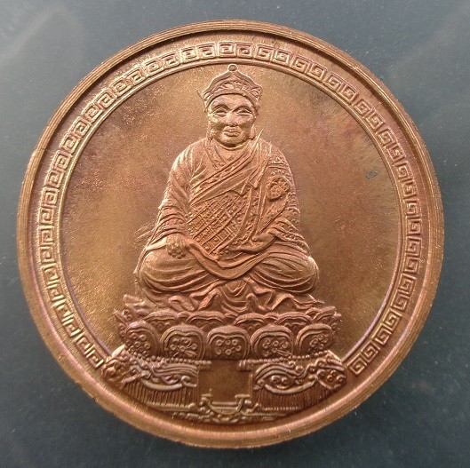 เหรียญไต้ฮงกง พิมพ์ 2 หน้า วัดหัวลำโพง จ.กรุงเทพฯ ปี 2537 เนื้อทองแดง ขนาด 3 ซม. สวยครับ