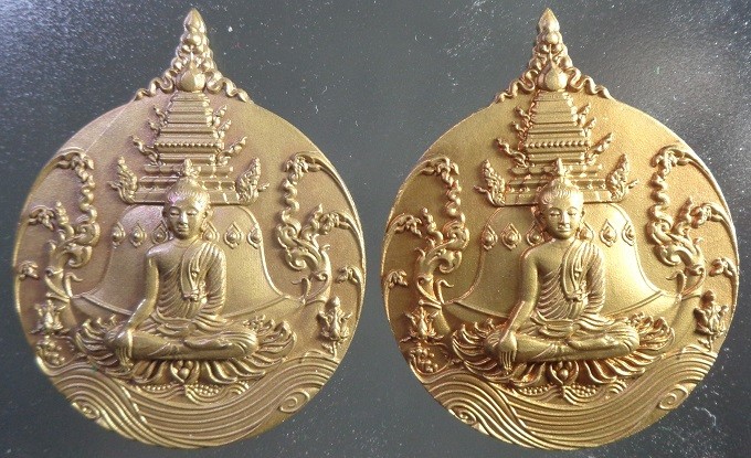 เหรียญพระพุทธภาวนาวิริยบารมี วัดระฆังโฆสิตารามวรมหาวิหาร จ.กรุงเทพฯ ชุดกรรมการ 2 เหรียญ สวยครับ