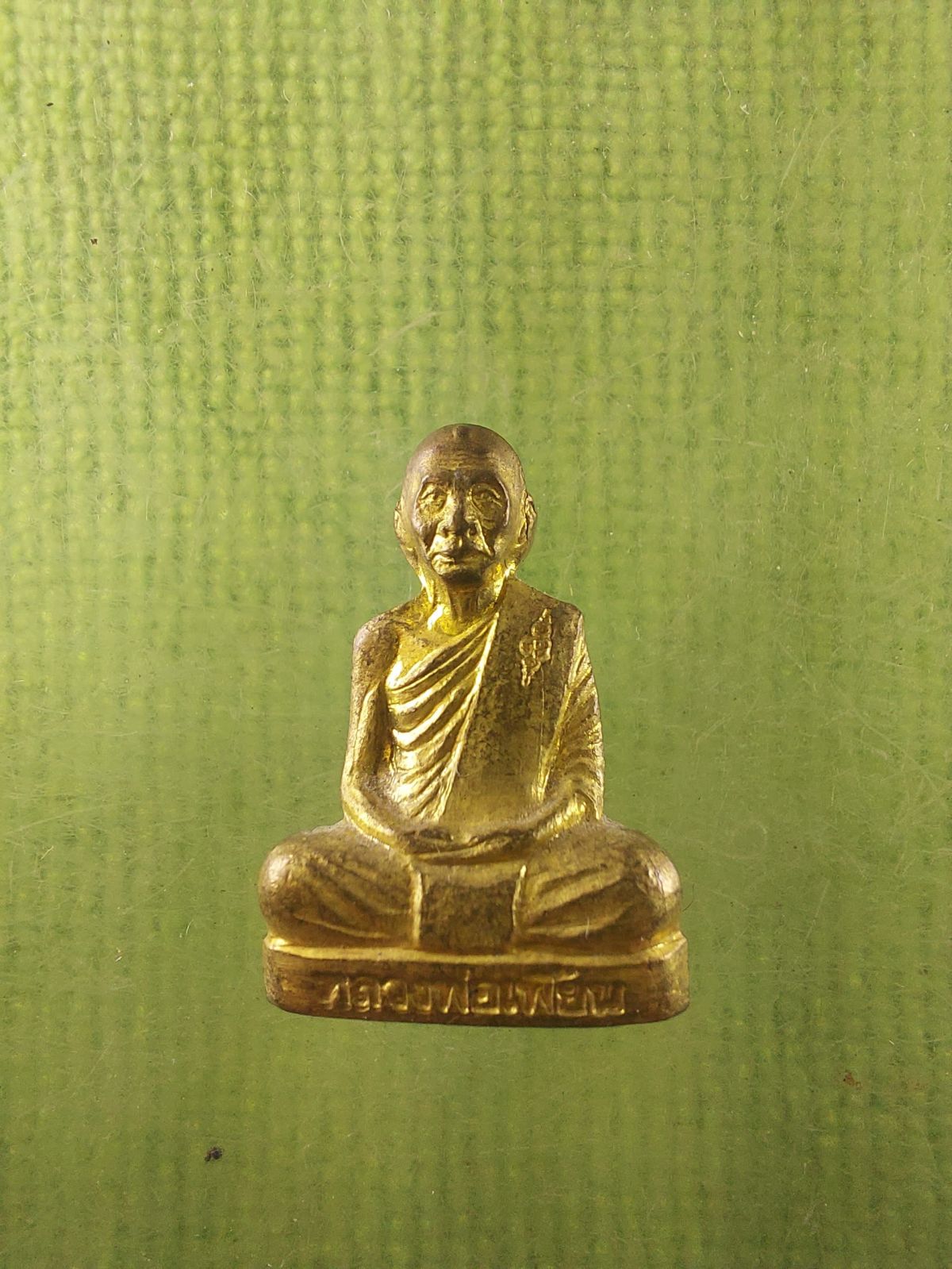 รูปเหมือนปั้ม หลวงพ่อเพี้ยน วัดเกริ่นกฐิน ออกงานกฐินปี 2550-2