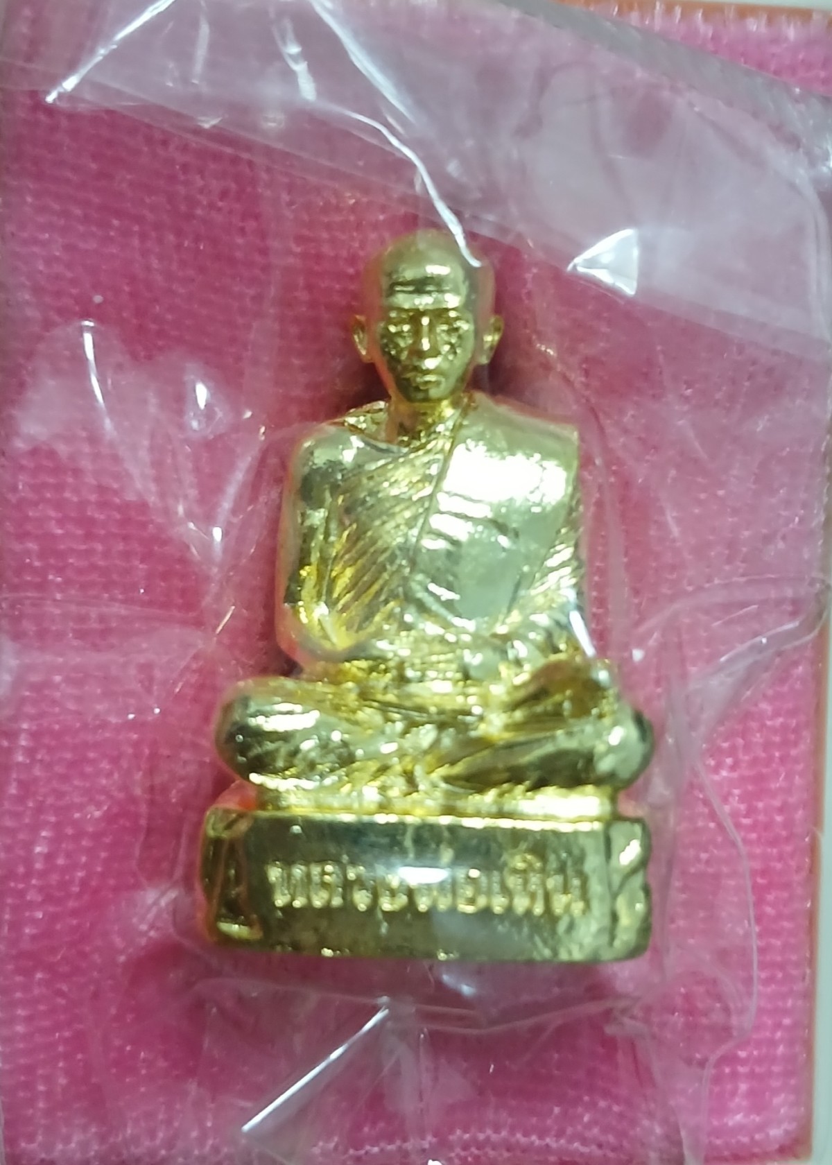 รูปหล่อนั่งภูเขา กะไหล่ทอง เลข 391 หลวงพ่อเหิน ปุญญักเขตโต อ.หล่มเก่า จ.เพชรบูรณ์