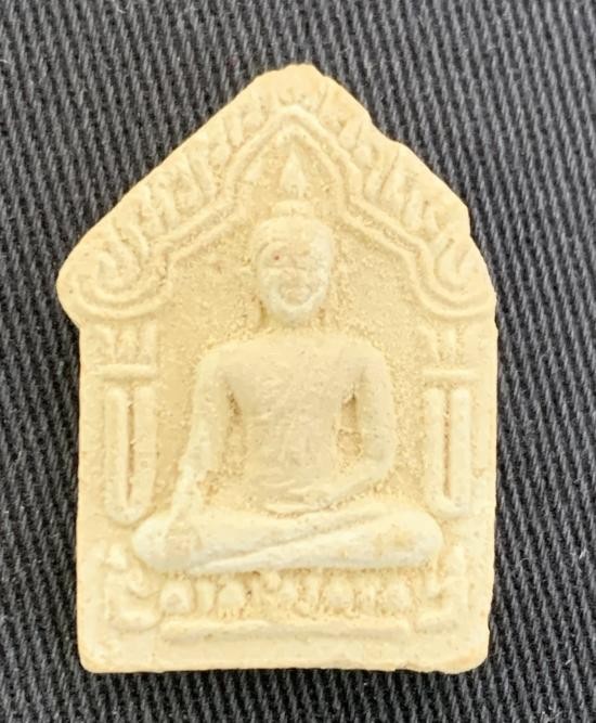 ขุนแผนรุ่น 3 หลวงพ่อสาคร วัดหนองกรับ ปี 2538