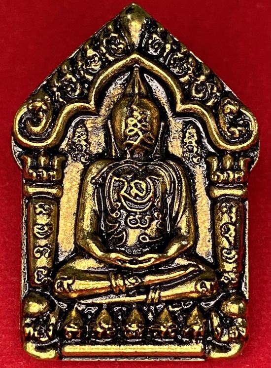 400.-พระขุนแผนหล่อโบราณ หลวงปู่ศิลา สิริจันโท รุ่นเมตตาเหนือดวง วัดโพธิ์ศรีสะอาด ปี2567 No.1805 พร้อมกล่อง