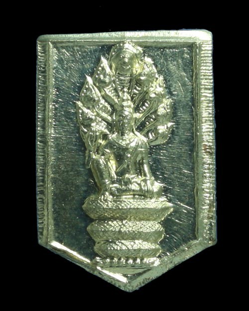 เหรียญองค์พ่อจตุคามรามเทพ จันทรภาณุ รุ่นมหาสมปรารถนา 2549 เนื้ออัลปาก้า พิมพ์เล็ก พระอาจารย์ประสูติ วัดในเตา
