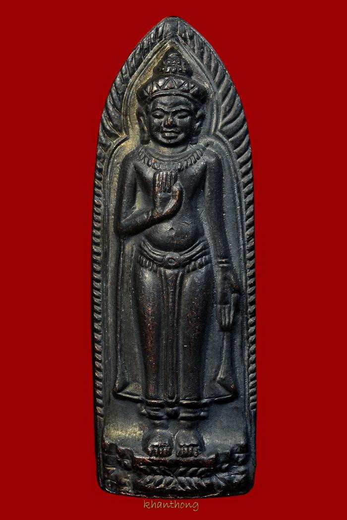 ʕ•́ᴥ•̀ʔっ. .เหรียญพระร่วงรางปืน " วัดมกุฎกษัตริย์ ฯ " ปี 2511 เนื้อทองแดงรมดำ