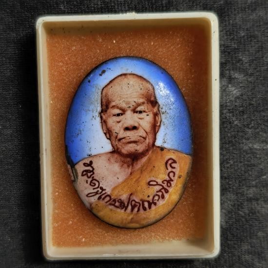 ล๊อกเก็ตหลวงพ่อมี วัดมารวิชัย อยุธยา