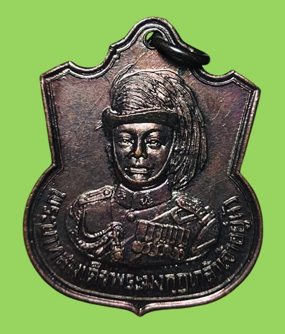 **เคาะแรก 50**เหรียญ ร.6 งานสมโภชกรุงรัตนโกสินทร์ 200 ปี นครปฐม ปี 2525(หลวงพ่อสุด หลวงปู่หลิว ร่วมปลุกเสก)
