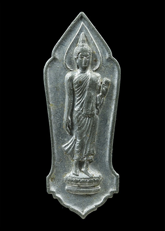 25 ศตวรรษ