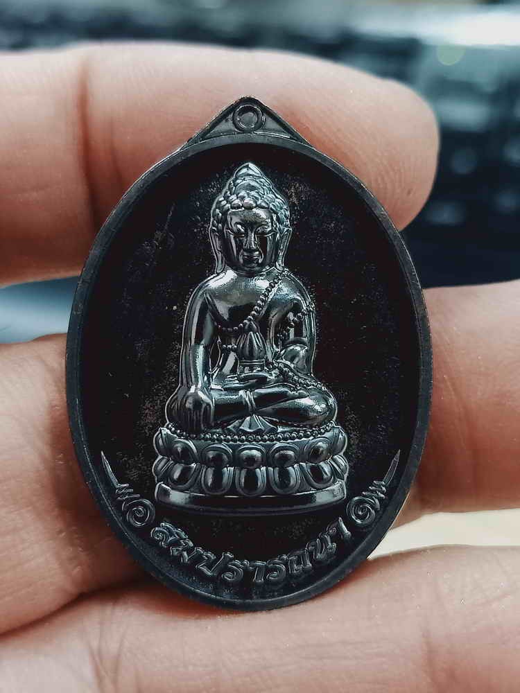 2-1494 วัดใจ 150 ต่ำจอง เหรียญสมปรารถนา วัดไตรมิตรวิทยารามวรวิหาร เขตสัมพันธวงศ์ กรุงเทพมหานคร 2567 เนื้อทองแดงผิวรุ้ง กล่องเดิม วาระเดียวกับพระกริ่ง เกจิดังร่วมปลุกเสกมากมาย