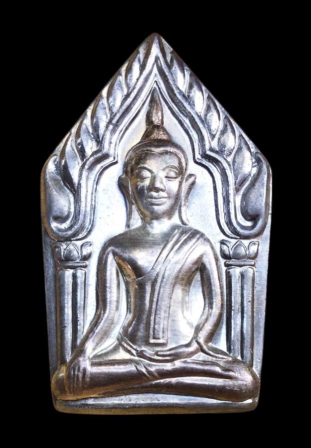 500.-ขุนแผน-กุมารสมบัติ หลวงพ่อพูล วัดไผ่ล้อม จ.นครปฐม เนื้อตะกั่วหน้ากากเงิน หลังชุบทอง ปี 2548 พร้อมกล่องเดิม