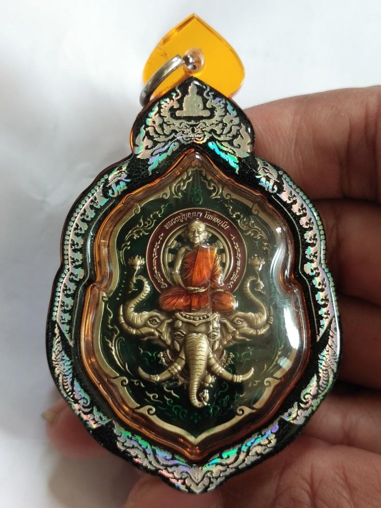 500.-เหรียญหลวงปู่บุญมา สำนักสงฆ์เขาแก้วทอง จ.ปราจีนบุรี ปี2564 รุ่นมงคลเอราวัณ 64 เลข346