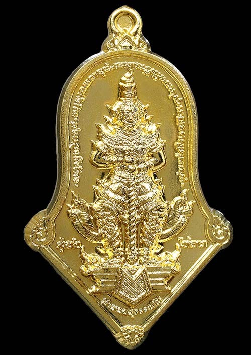 เหรียญท้าวเวสสุวรรณ รุ่นคุ้มภัยให้ลาภ หลวงพ่ออิฏฐ์ วัดจุฬามณี จ.สมุทรสงคราม พิมพ์ใหญ่ เนื้อสัตตะโลหะ เลขสวย3หลัก 206(รวมกันได้ 8 ) สวยมาก กล่องเดิม