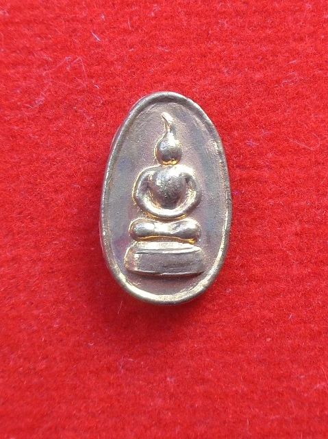 (เคาะเดียวแดง) พระพิจิตรเม็ดข้าวเม่าหลวงพ่อมี วัดมารวิชัย จ.อยุธยา ปี 2540 สวยครับ