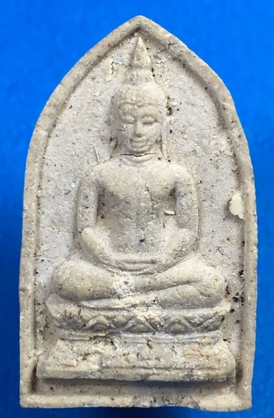 เริ่มแดงแรก 200-.พระผงของขวัญ วัดจันทรังษี ปี2514 จ.อ่างทอง องค์ที่2