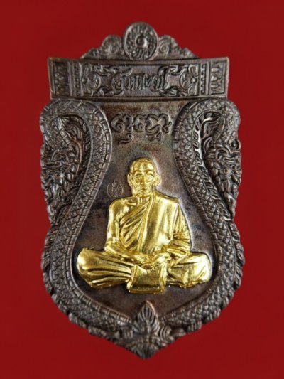 เปิดวัดใจ เหรียญเสมา รุ่นเฮงชนะจนปี63 เนื้อทองแดงหน้ากากาบาตร สภาพสวยมาพร้อมกล่องเดิม