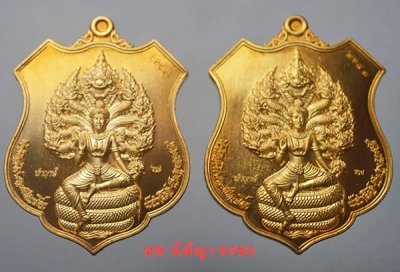 พิมพ์อาร์ม ปาฏิหาริย์เจ้าปู่ศรีสุทโธ รุ่น มหาลาภ หนุนดวง ป่าคำชะโนด อำเภอบ้านดุง จ.อุดรธานี ปี 2560 เนื้อสัตตะ นำฤกษ์ 2 เหรียญ