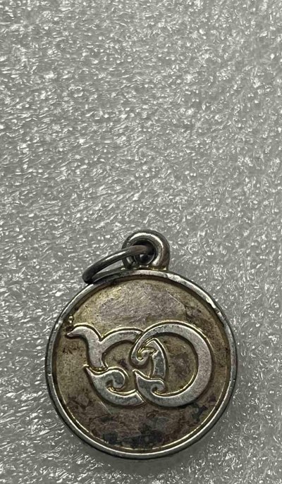 วัดใจ 120 บ เหรียญเนื้อเงิน