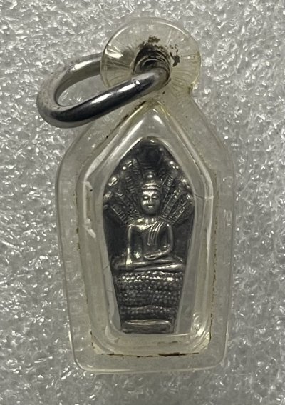 วัดใจ 120 บ พระนาคปรก เนื้อเงิน หลวงพ่อเทียม วัดกษัตราธิราช