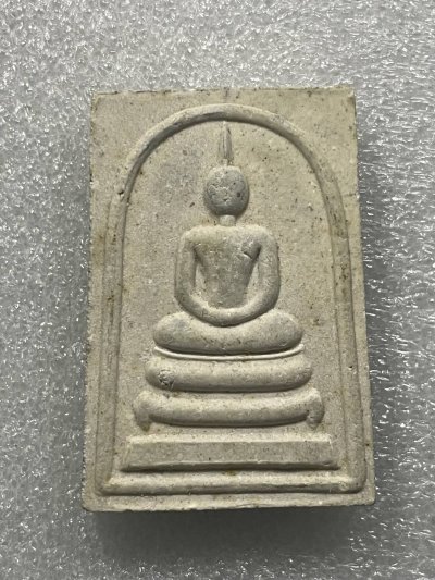 วัดใจ 120 บ สมเด็จ หลวงปู่เย็น