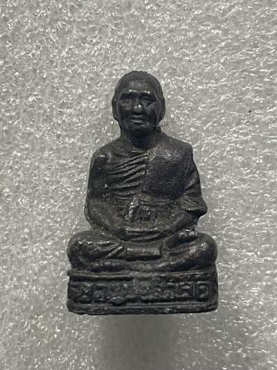 วัดใจ 120 บ รูปหล่อ หลวงพ่อสวัสดิ์ วัดกระแสร์บน