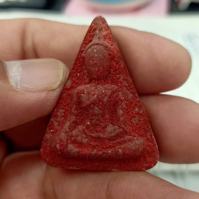 2-142 วัดใจ 50 พระสมเด็จนางพญา 101 ปี หลวงพ่อพัฒน์ วัดห้วยด้วน จ.นครสวรรค์ ปี 2564 เนื้อผงลงรัก โรยมวลสารแน่นๆ มีหมายเลขกำกับ สวยหนา กล่องเดิม