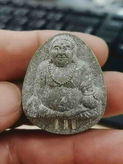 2-1431 วัดใจ 300 พระสังกัจจายน์ หลวงพ่อทองล้น พระอาจารย์อนุวัฒน์ วัดทางเรือ จ.อ่างทอง 2567 ใบลานเล็ก ตะกรุดเงิน 3 ดอก หมายเลข 71 กล่องเดิม