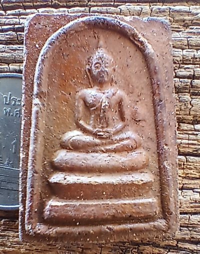 ++พระสมเด็จพระร่วง หลังองค์พระปฐมเจดีย์ วัดพระปฐมเจดีย์ จ.นครปฐม  ปี 14 ++1