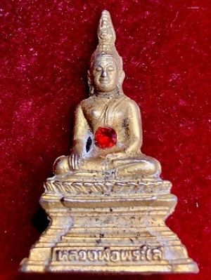 หลวงพ่อพระใส รุ่นสร้างศาลา ๓๗  วัดโพธิ์ชัย จ.หนองคาย