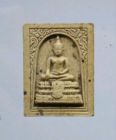 พระเนื้อผงพระพุทธเศรษฐี วัดแม่โป่ง อ.ดอยสะเก็ด จ.เชียงใหม่