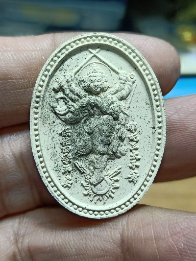 1-779 วัดใจ 50 พระผงเทพเจ้าหน่าจาซาไท้จื้อ ศาลเจ้าหน่าจาซาไท้จื้อ จ.ชลบุรี 2549 กล่องเดิม