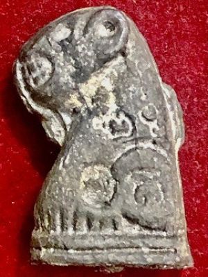 เสือหล่อ เนื้อสัมฤทธิ์ ในกรอบสแตนเลส