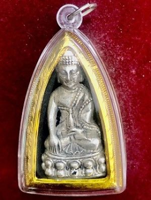 พระกริ่งหลวงปู่ทิม วัดละหารไร่ ในกรอบพลาสติกสวย