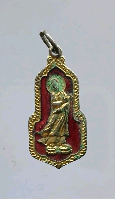 เหรียญ (ลงยา) เจ้าแม่กวนอิม (พระโพธิสัตว์) วัดมังกรกมลลาวาส-เล่งเนย่ยี่ กทม. หลัง 25 พุทธศตวรรษ ปลุกเสกพิธีใหญ่ ปี2519