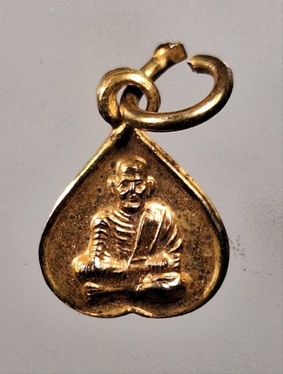 เคาะเดียว...เหรียญใบโพธิ์ พิมพ์จิ๋ว หลวงพ่อไกร วัดลำพะยา จ.ยะลา